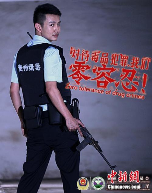 买个假的泰国数字货币ky认证资料